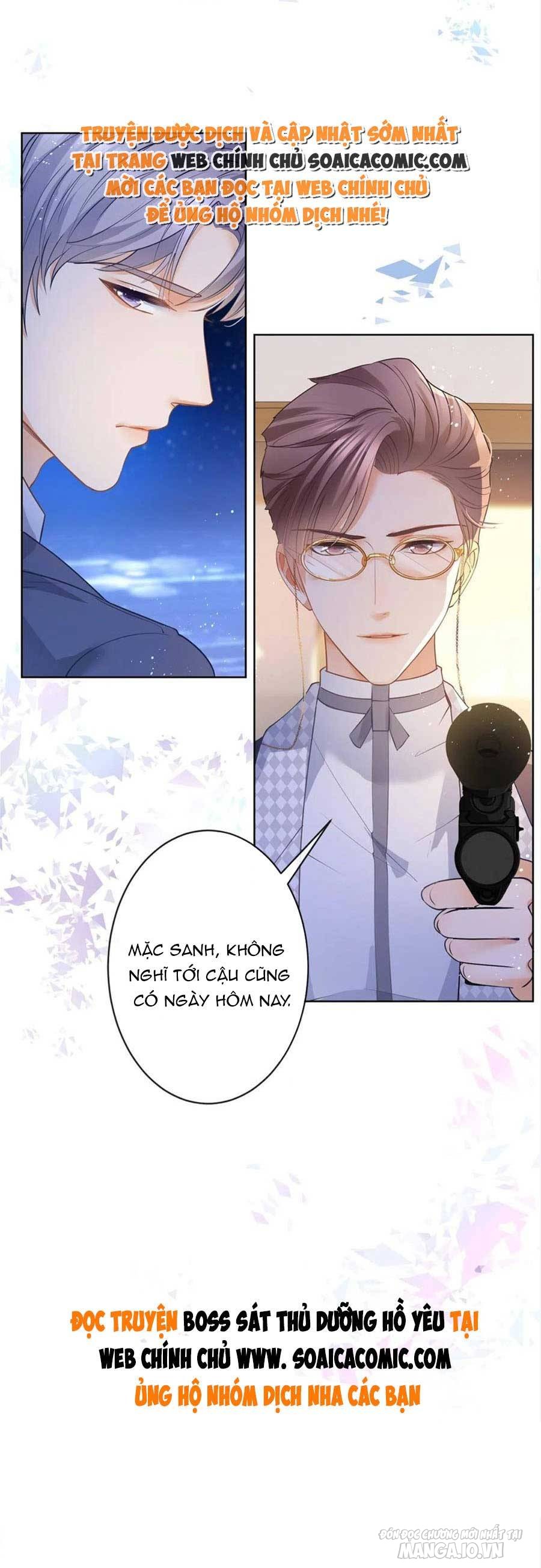 Boss Sát Thủ Dưỡng Hồ Yêu Chapter 63 - Trang 2