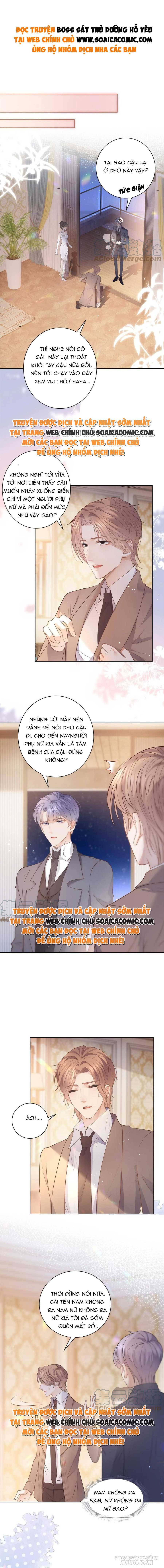 Boss Sát Thủ Dưỡng Hồ Yêu Chapter 66 - Trang 2