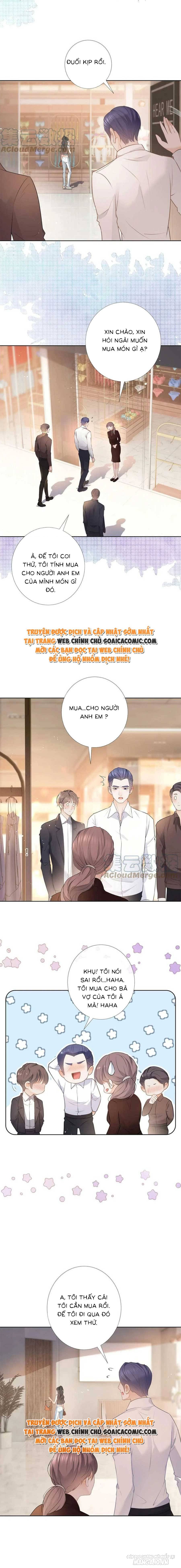 Boss Sát Thủ Dưỡng Hồ Yêu Chapter 77 - Trang 2