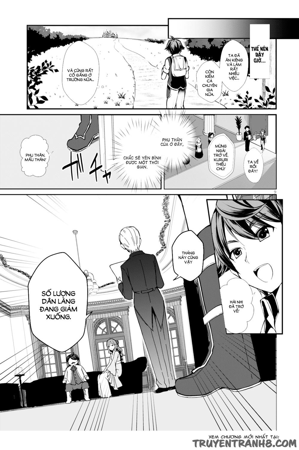 Botsuraku Youtei Nanode, Kajishokunin Wo Mezasu Chapter 1 - Trang 2