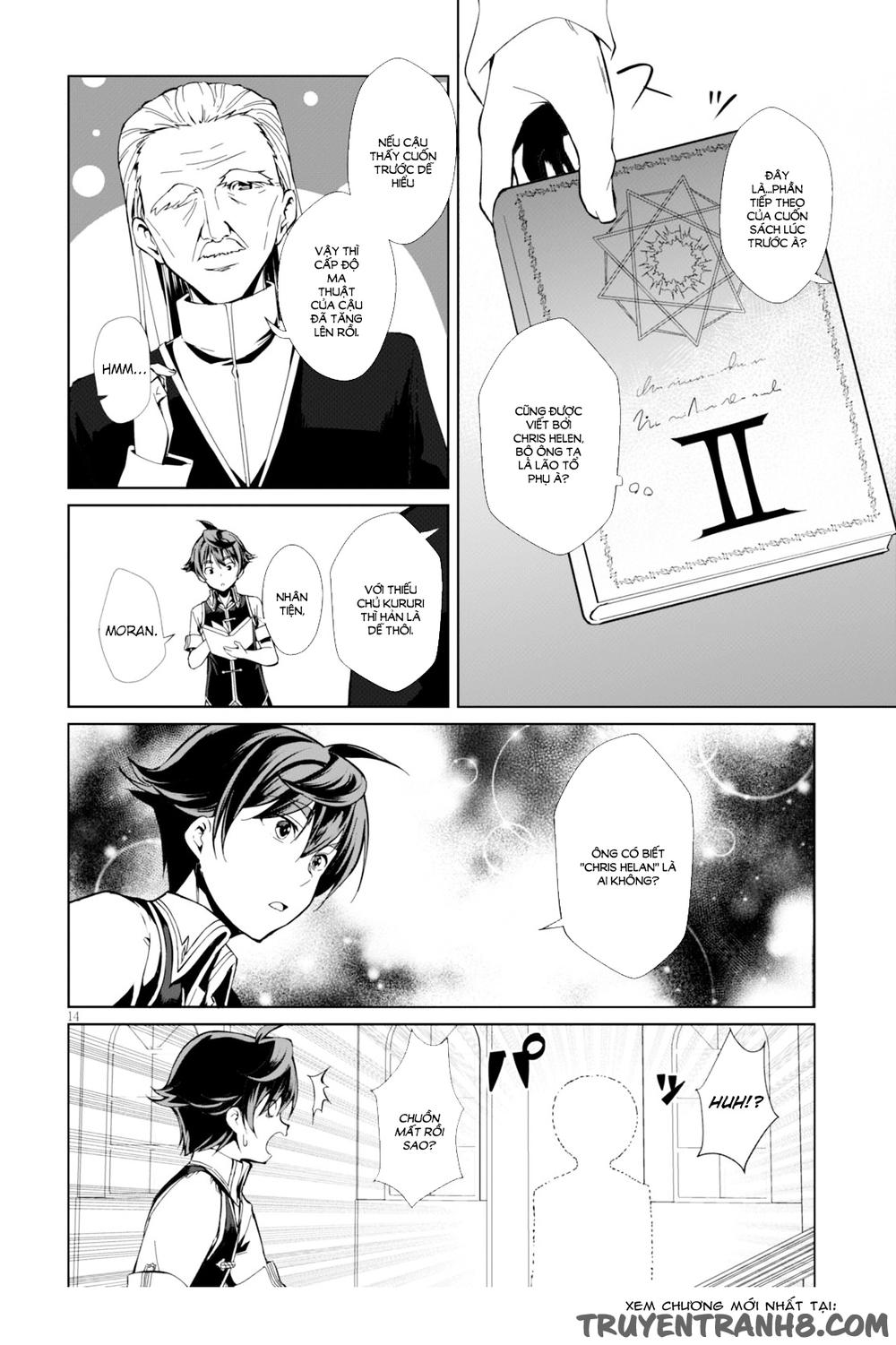 Botsuraku Youtei Nanode, Kajishokunin Wo Mezasu Chapter 1 - Trang 2