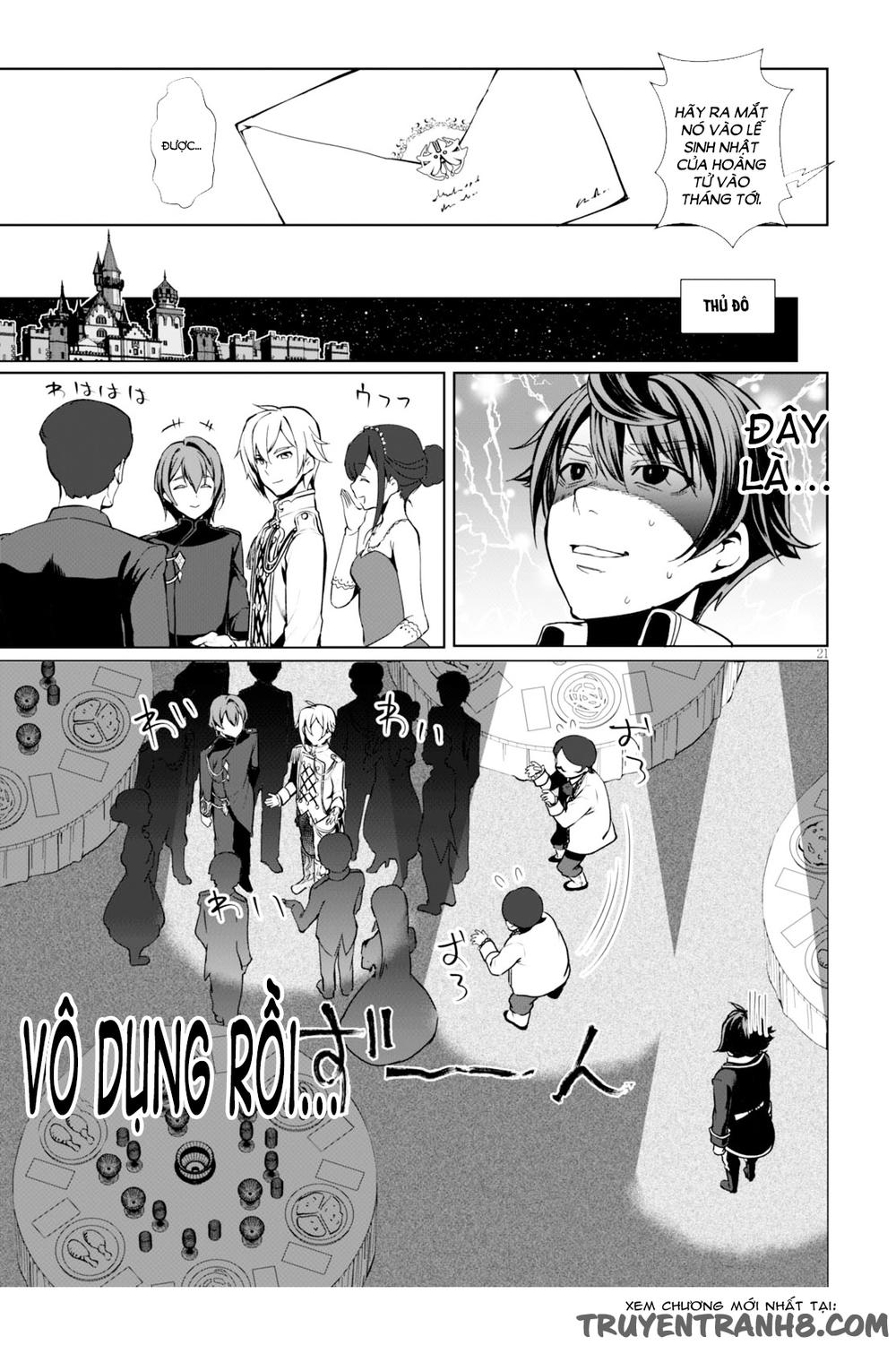 Botsuraku Youtei Nanode, Kajishokunin Wo Mezasu Chapter 1 - Trang 2