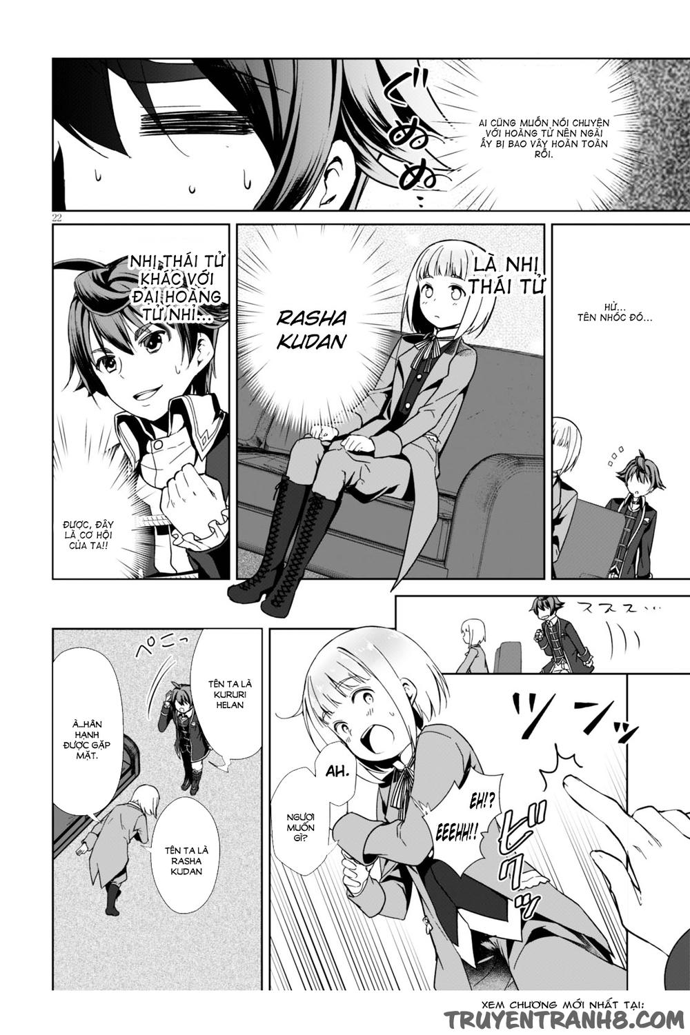 Botsuraku Youtei Nanode, Kajishokunin Wo Mezasu Chapter 1 - Trang 2