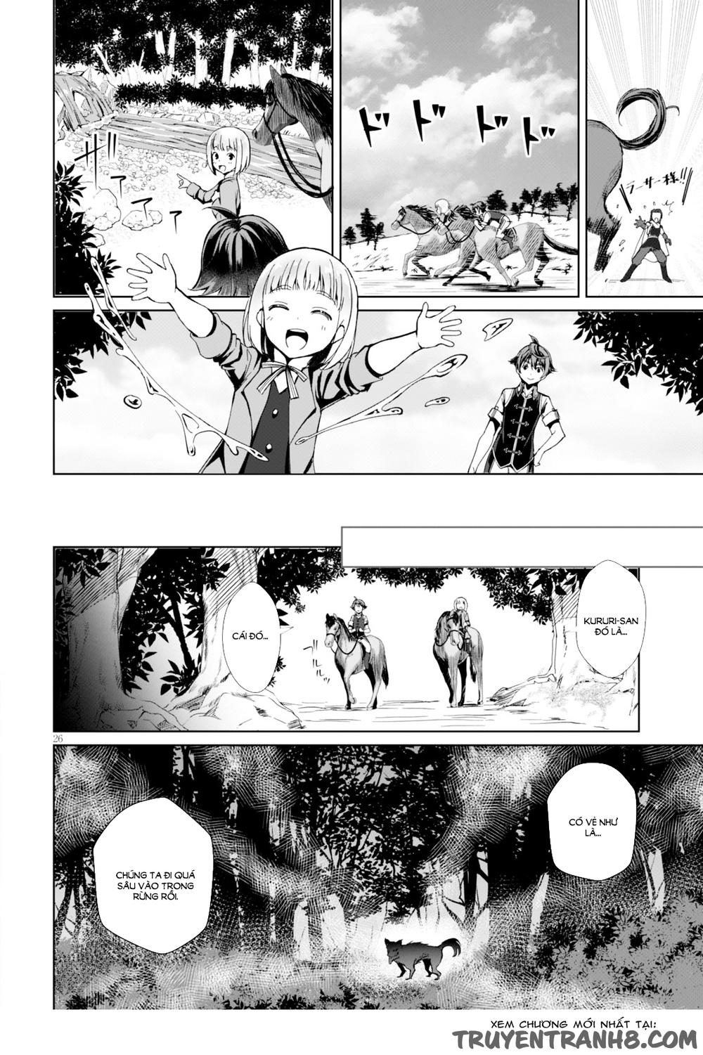 Botsuraku Youtei Nanode, Kajishokunin Wo Mezasu Chapter 1 - Trang 2