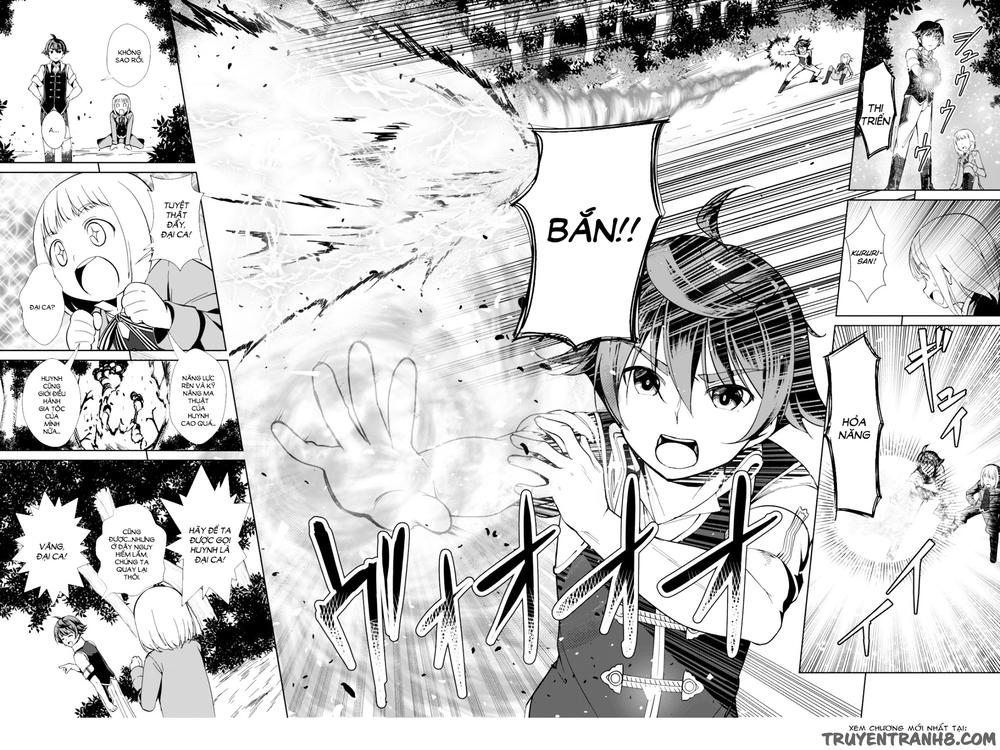 Botsuraku Youtei Nanode, Kajishokunin Wo Mezasu Chapter 1 - Trang 2