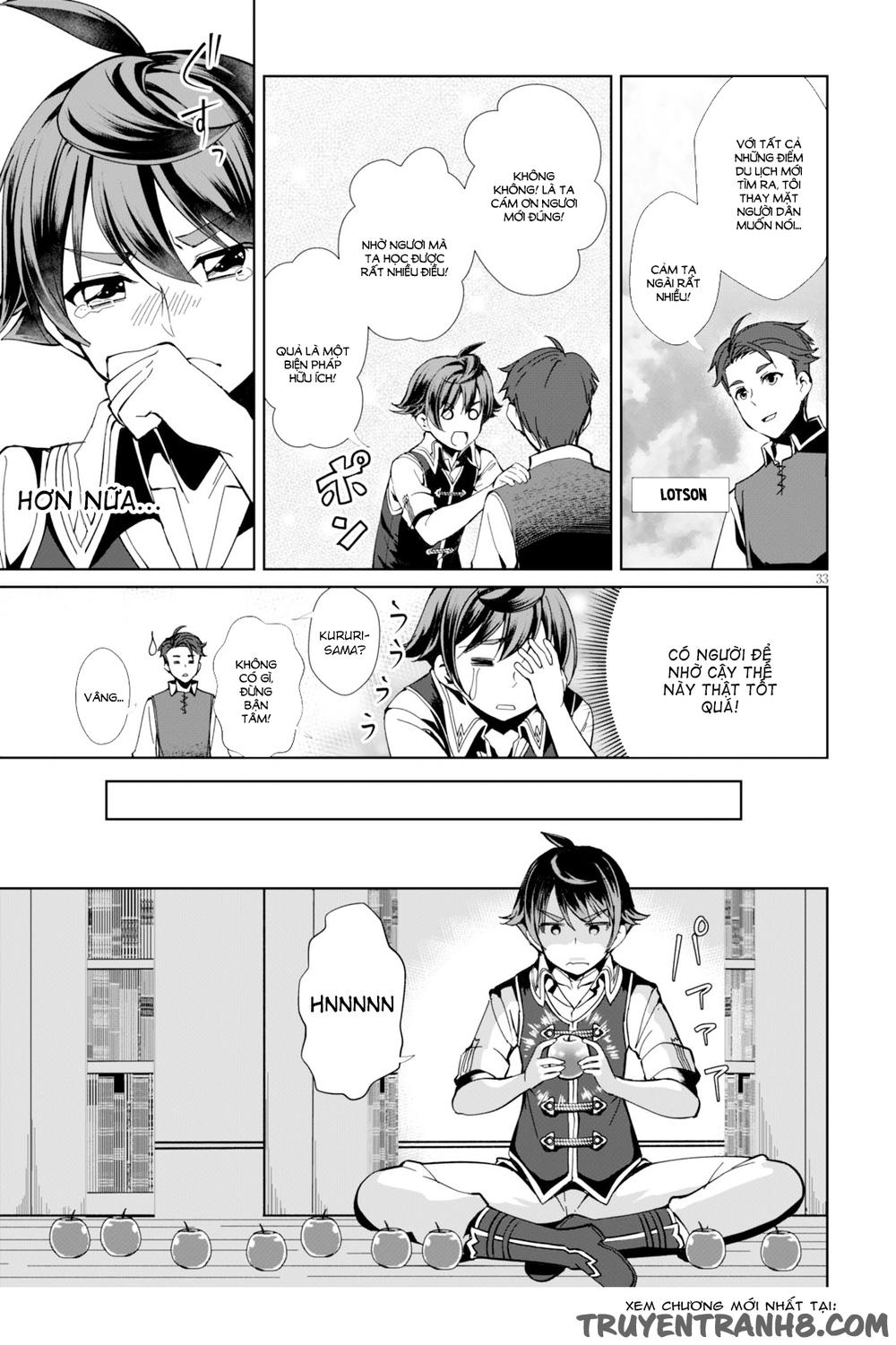 Botsuraku Youtei Nanode, Kajishokunin Wo Mezasu Chapter 1 - Trang 2