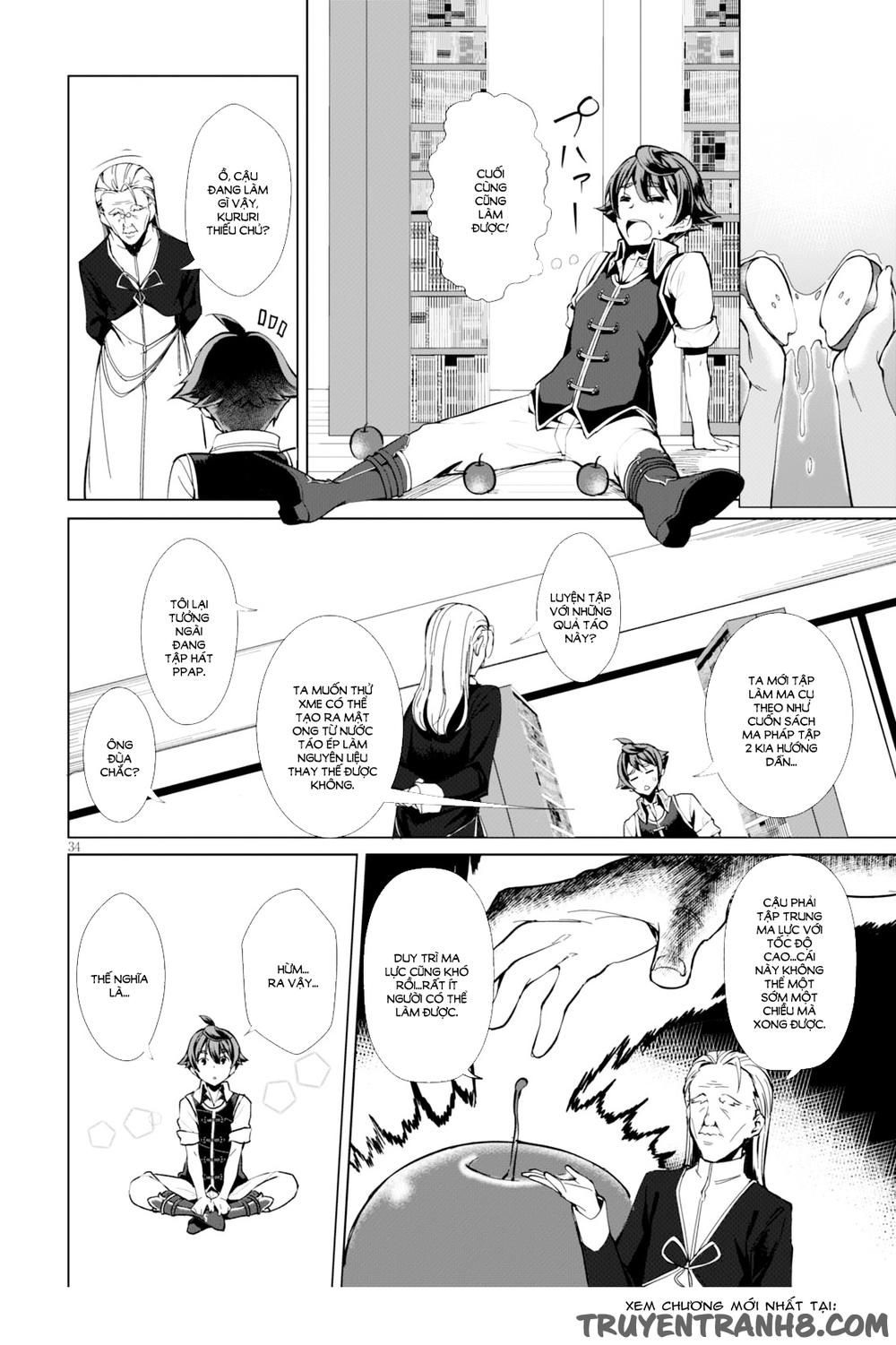 Botsuraku Youtei Nanode, Kajishokunin Wo Mezasu Chapter 1 - Trang 2