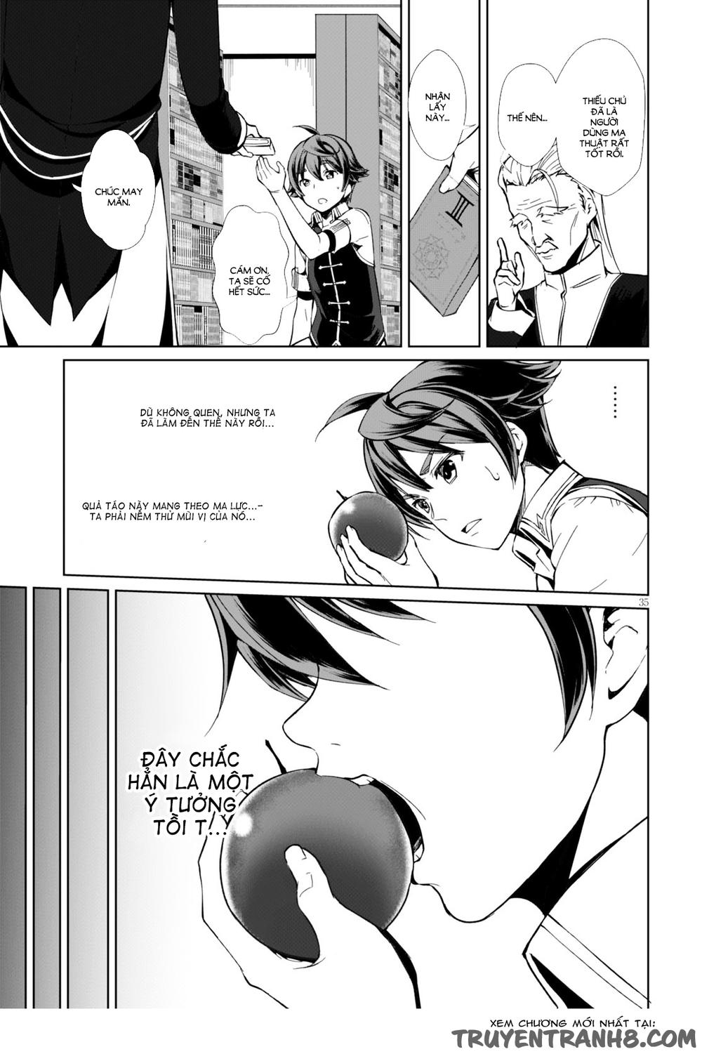 Botsuraku Youtei Nanode, Kajishokunin Wo Mezasu Chapter 1 - Trang 2