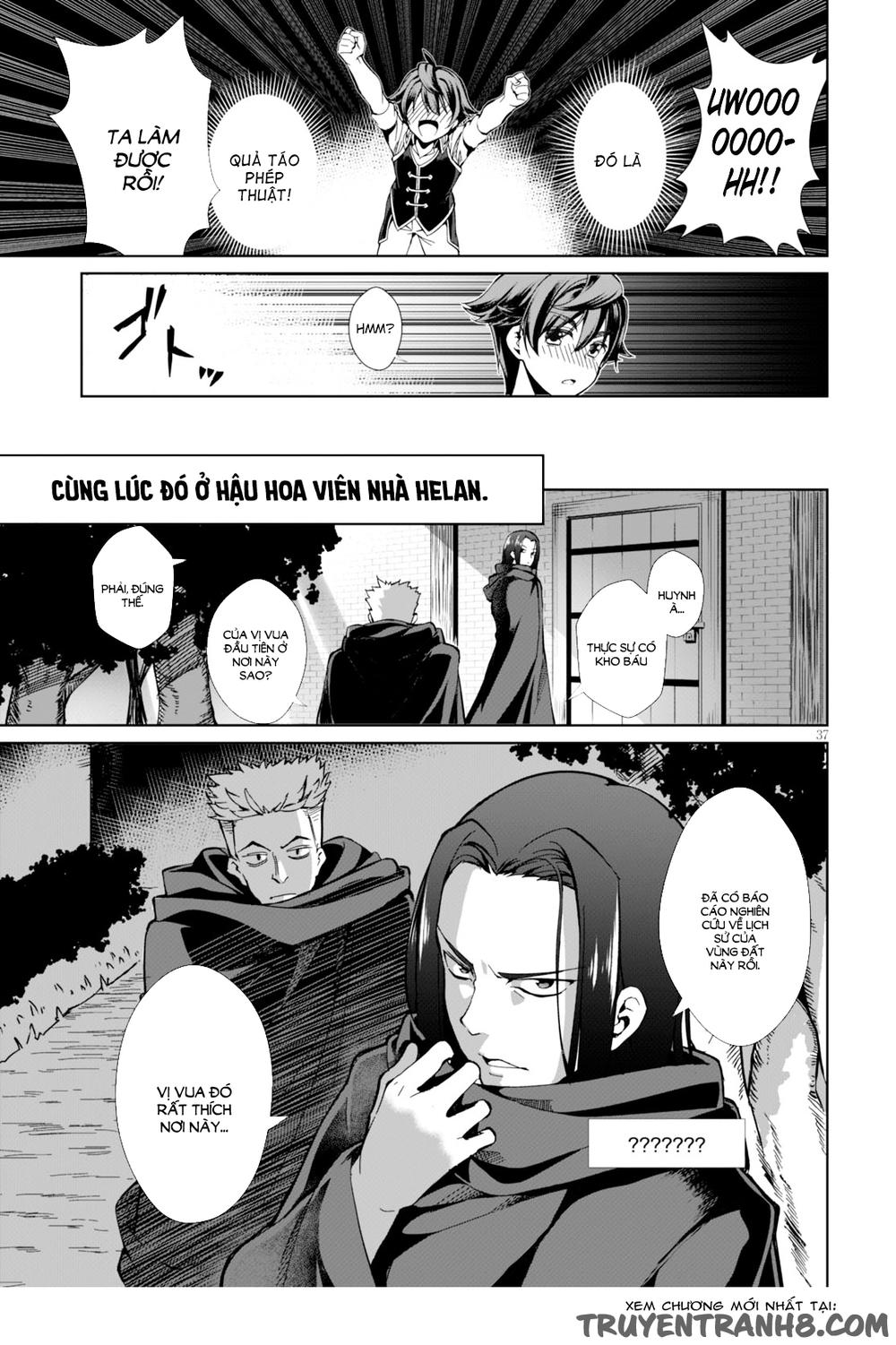 Botsuraku Youtei Nanode, Kajishokunin Wo Mezasu Chapter 1 - Trang 2