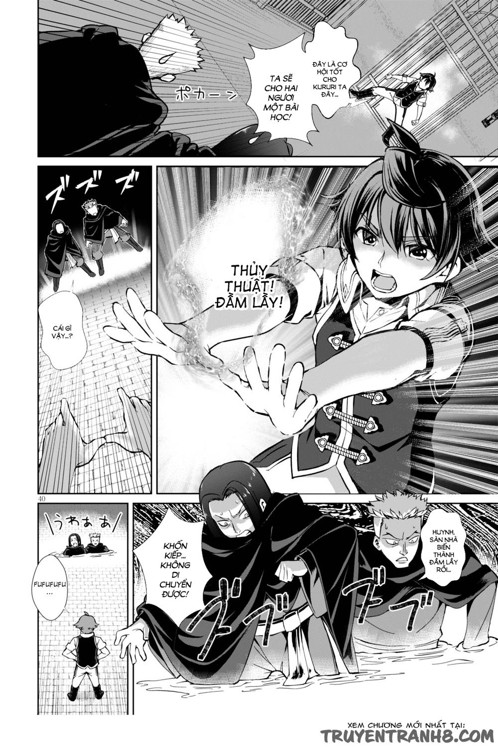 Botsuraku Youtei Nanode, Kajishokunin Wo Mezasu Chapter 1 - Trang 2