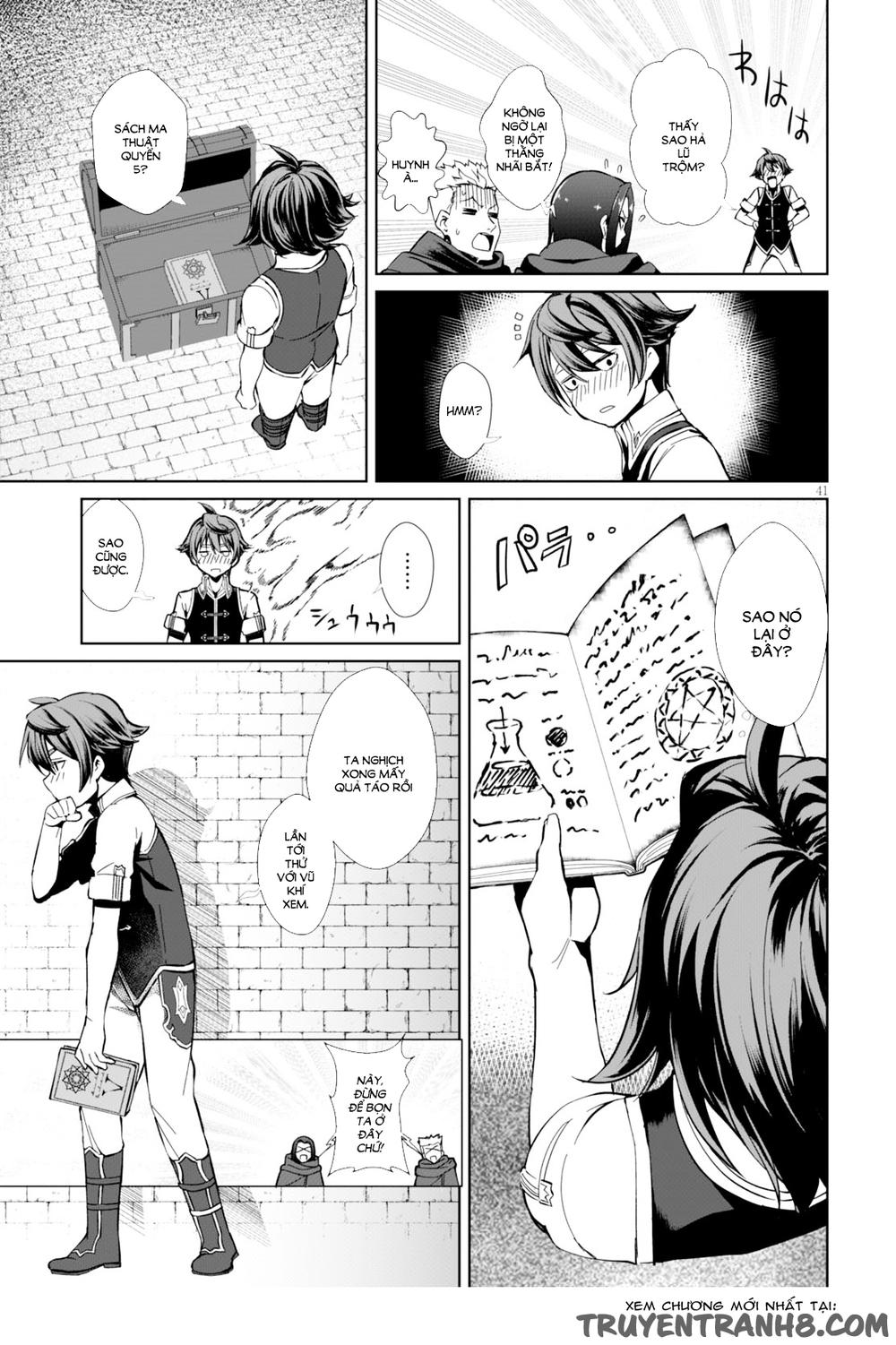 Botsuraku Youtei Nanode, Kajishokunin Wo Mezasu Chapter 1 - Trang 2