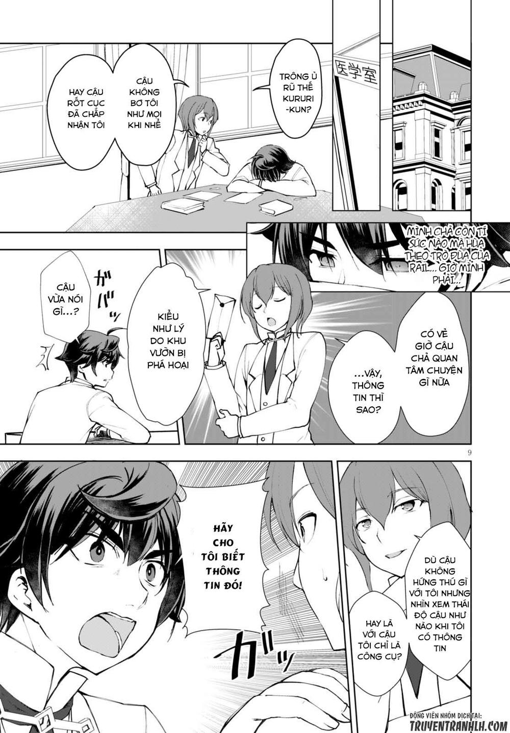 Botsuraku Youtei Nanode, Kajishokunin Wo Mezasu Chapter 11 - Trang 2