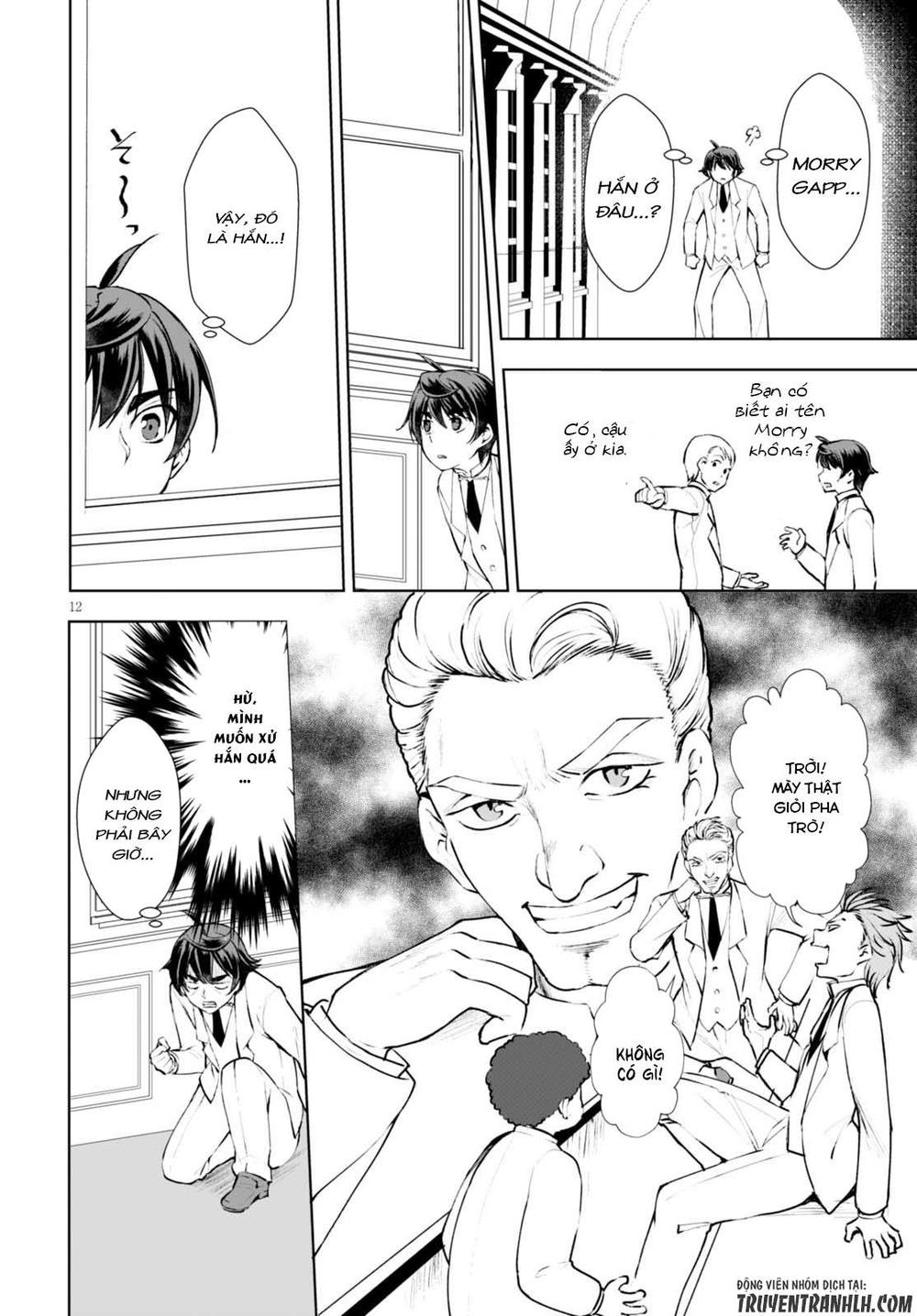 Botsuraku Youtei Nanode, Kajishokunin Wo Mezasu Chapter 11 - Trang 2