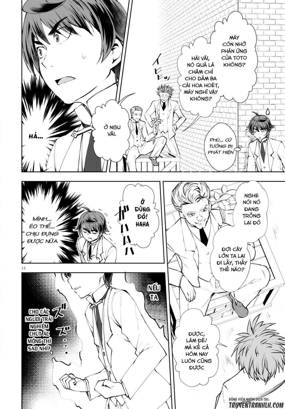 Botsuraku Youtei Nanode, Kajishokunin Wo Mezasu Chapter 11 - Trang 2