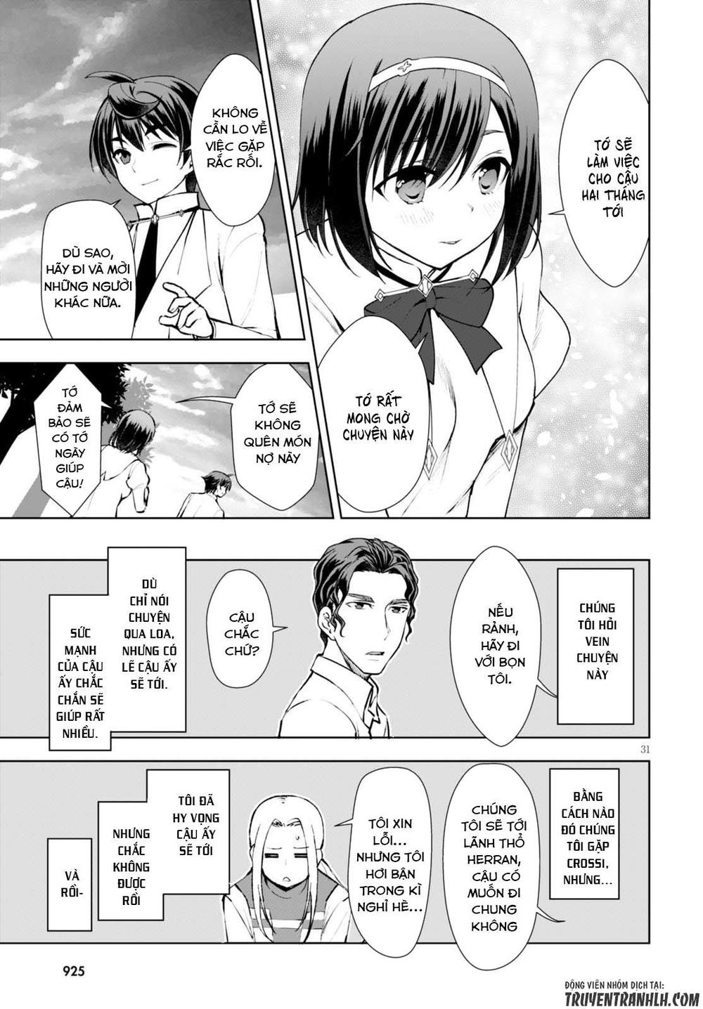 Botsuraku Youtei Nanode, Kajishokunin Wo Mezasu Chapter 11 - Trang 2