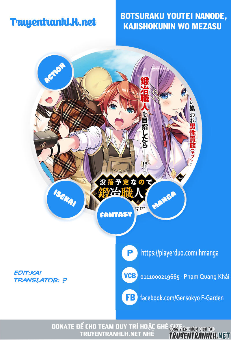 Botsuraku Youtei Nanode, Kajishokunin Wo Mezasu Chapter 13 - Trang 2