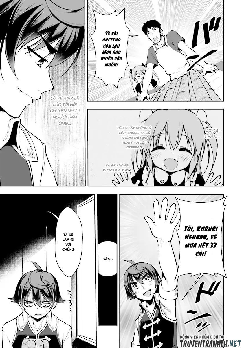 Botsuraku Youtei Nanode, Kajishokunin Wo Mezasu Chapter 13 - Trang 2