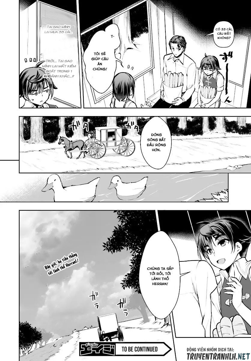 Botsuraku Youtei Nanode, Kajishokunin Wo Mezasu Chapter 13 - Trang 2