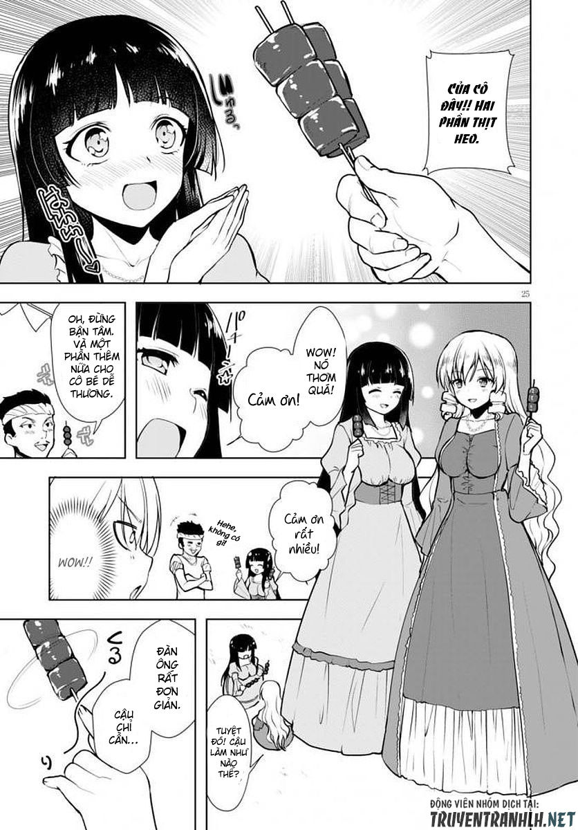 Botsuraku Youtei Nanode, Kajishokunin Wo Mezasu Chapter 14 - Trang 2