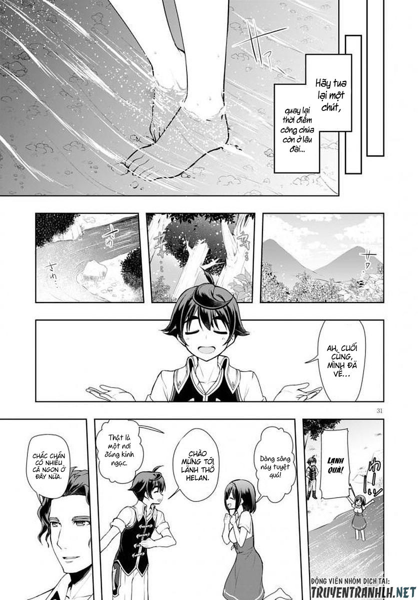 Botsuraku Youtei Nanode, Kajishokunin Wo Mezasu Chapter 14 - Trang 2