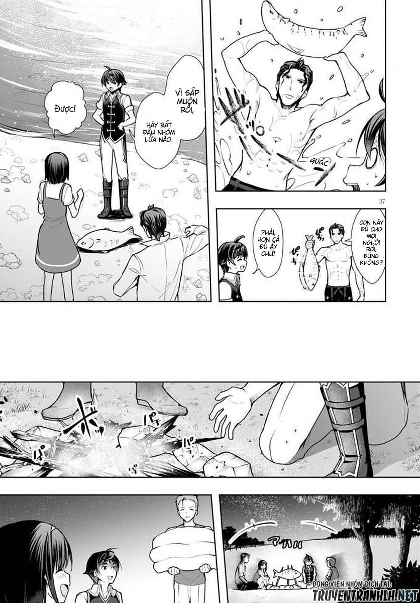 Botsuraku Youtei Nanode, Kajishokunin Wo Mezasu Chapter 14 - Trang 2