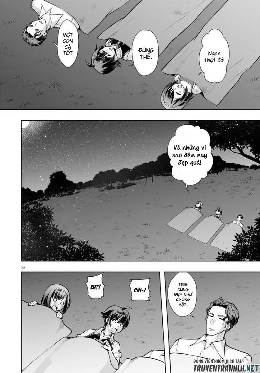 Botsuraku Youtei Nanode, Kajishokunin Wo Mezasu Chapter 14 - Trang 2