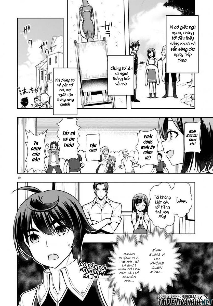 Botsuraku Youtei Nanode, Kajishokunin Wo Mezasu Chapter 14 - Trang 2