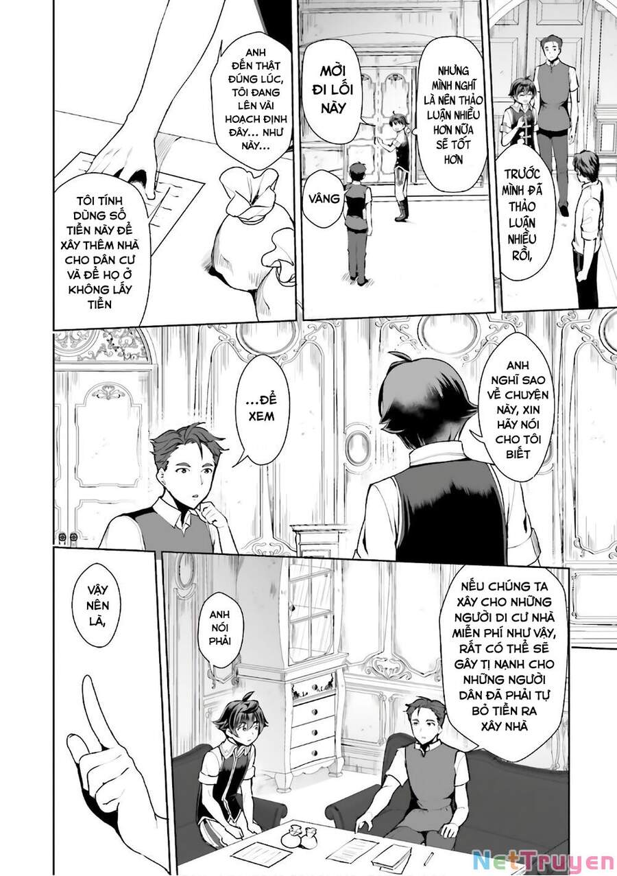 Botsuraku Youtei Nanode, Kajishokunin Wo Mezasu Chapter 15 - Trang 2