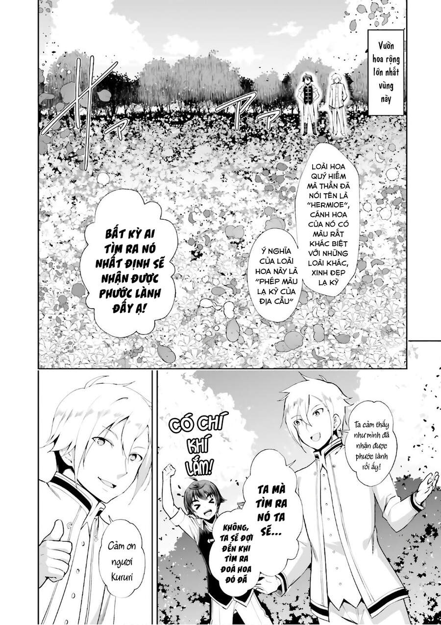 Botsuraku Youtei Nanode, Kajishokunin Wo Mezasu Chapter 17 - Trang 2