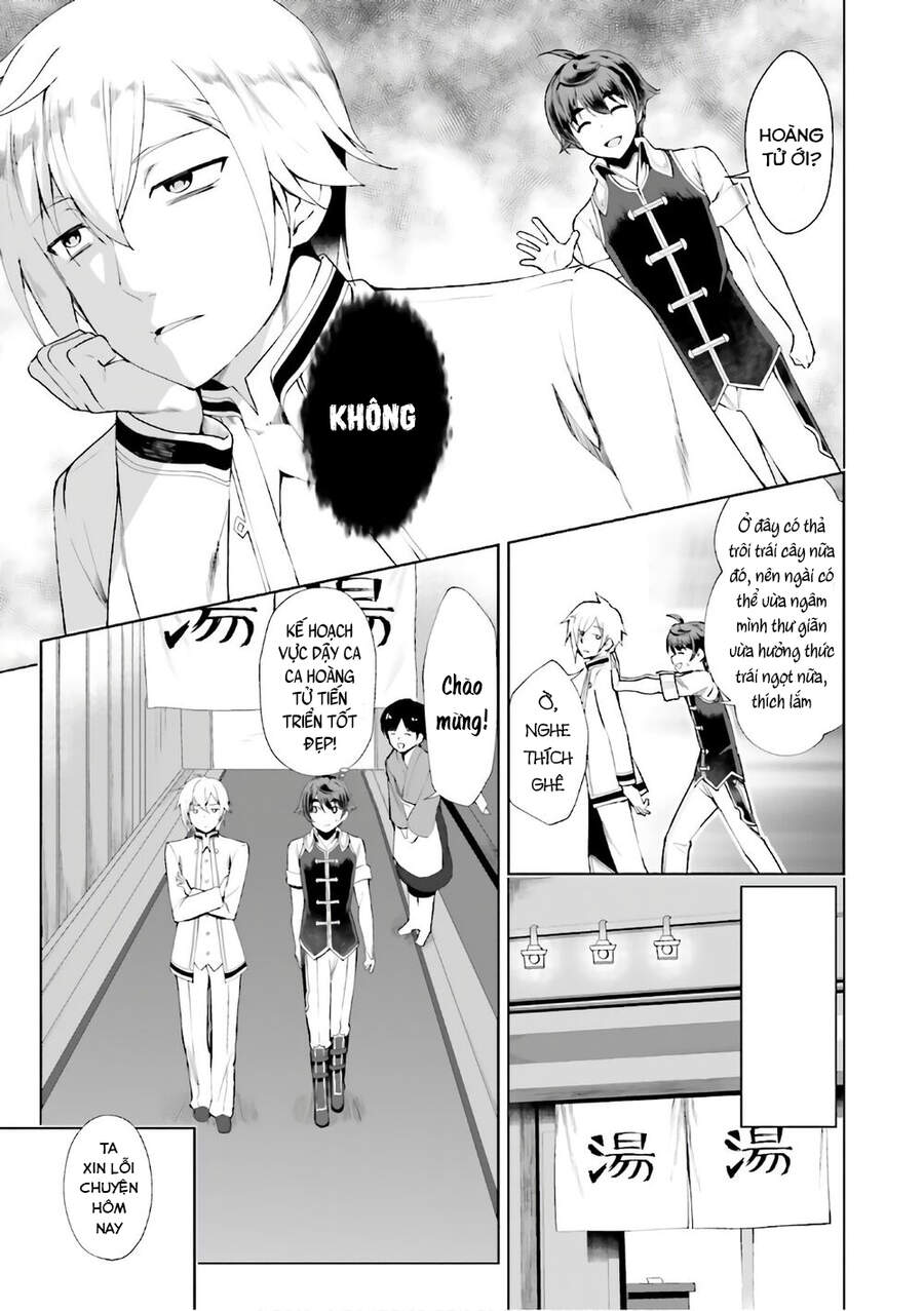 Botsuraku Youtei Nanode, Kajishokunin Wo Mezasu Chapter 17 - Trang 2