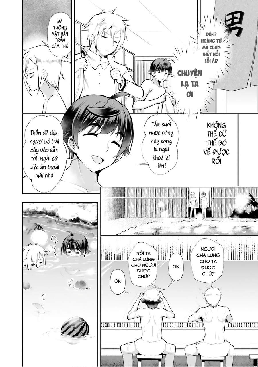 Botsuraku Youtei Nanode, Kajishokunin Wo Mezasu Chapter 17 - Trang 2