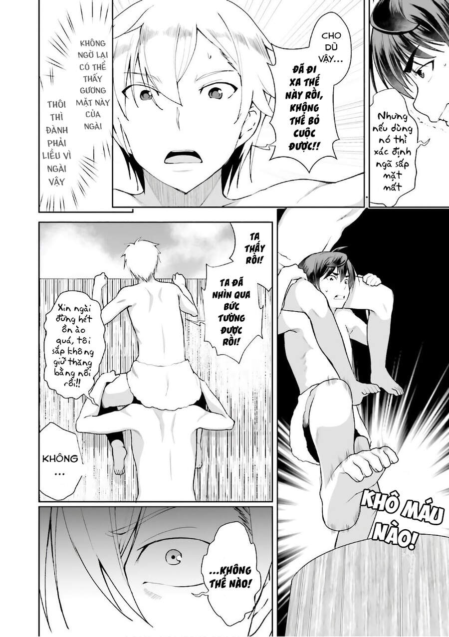 Botsuraku Youtei Nanode, Kajishokunin Wo Mezasu Chapter 17 - Trang 2