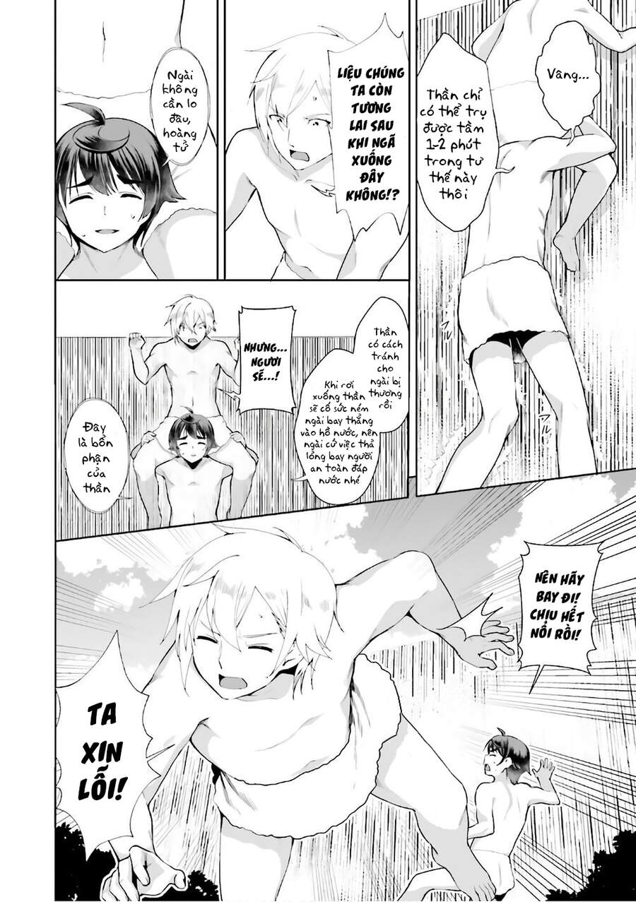 Botsuraku Youtei Nanode, Kajishokunin Wo Mezasu Chapter 17 - Trang 2