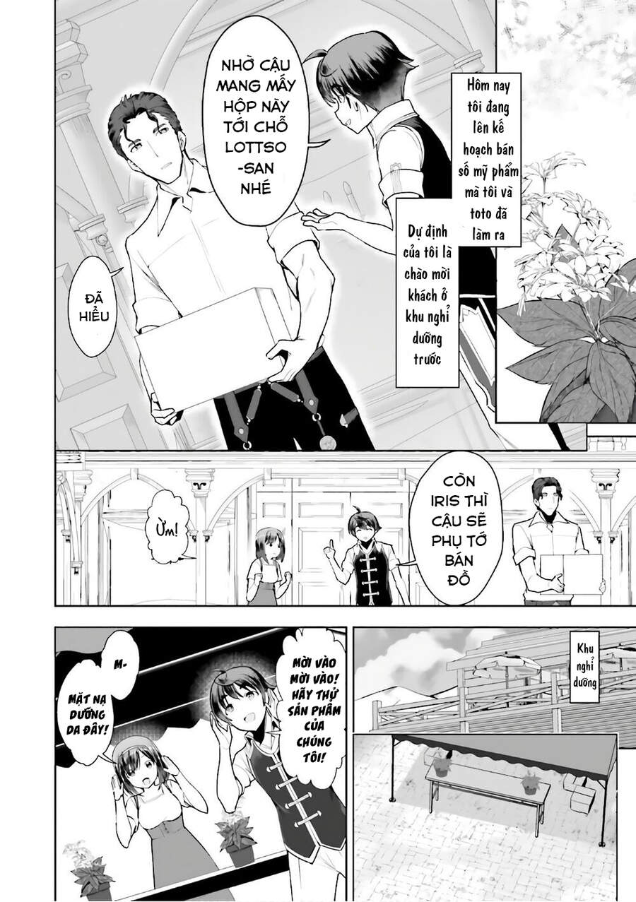 Botsuraku Youtei Nanode, Kajishokunin Wo Mezasu Chapter 17 - Trang 2