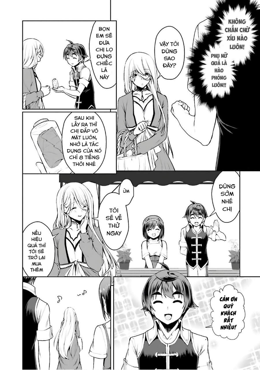 Botsuraku Youtei Nanode, Kajishokunin Wo Mezasu Chapter 17 - Trang 2