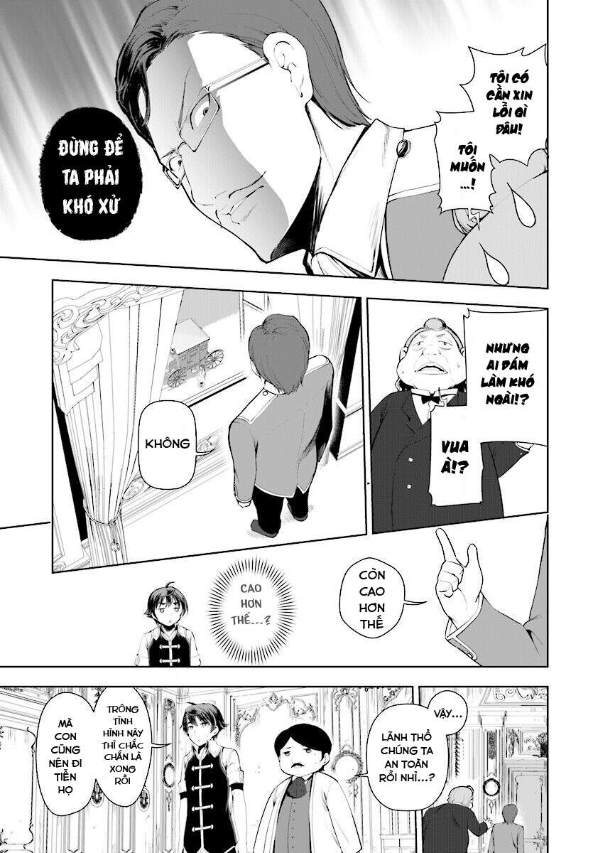 Botsuraku Youtei Nanode, Kajishokunin Wo Mezasu Chapter 18 - Trang 2