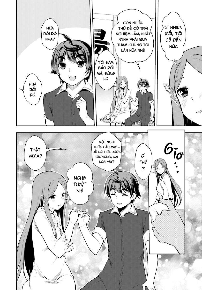 Botsuraku Youtei Nanode, Kajishokunin Wo Mezasu Chapter 19 - Trang 2