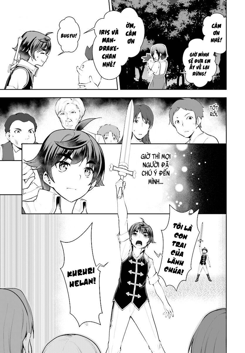 Botsuraku Youtei Nanode, Kajishokunin Wo Mezasu Chapter 21 - Trang 2