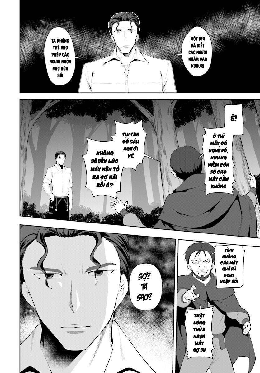 Botsuraku Youtei Nanode, Kajishokunin Wo Mezasu Chapter 22 - Trang 2