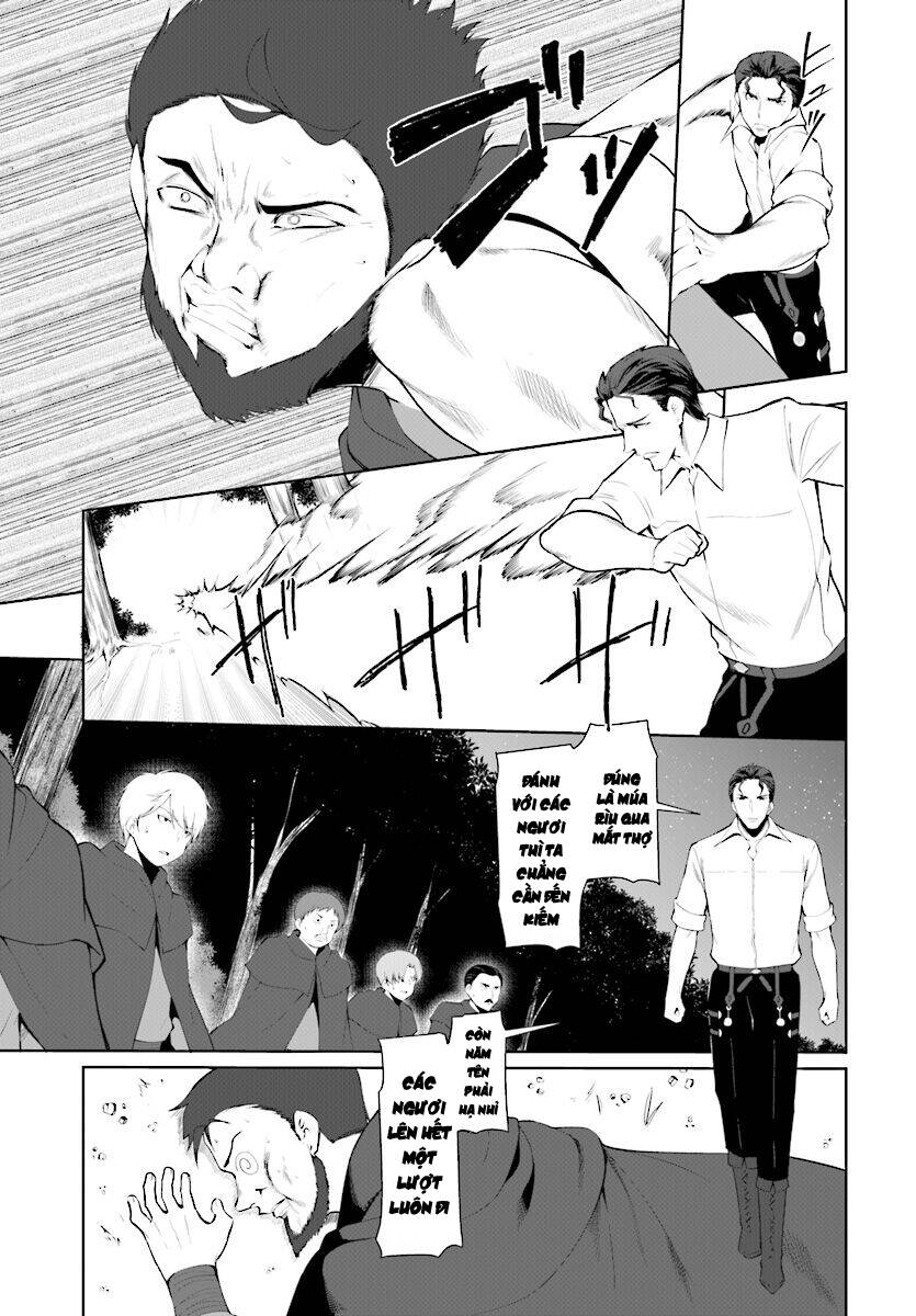 Botsuraku Youtei Nanode, Kajishokunin Wo Mezasu Chapter 22 - Trang 2