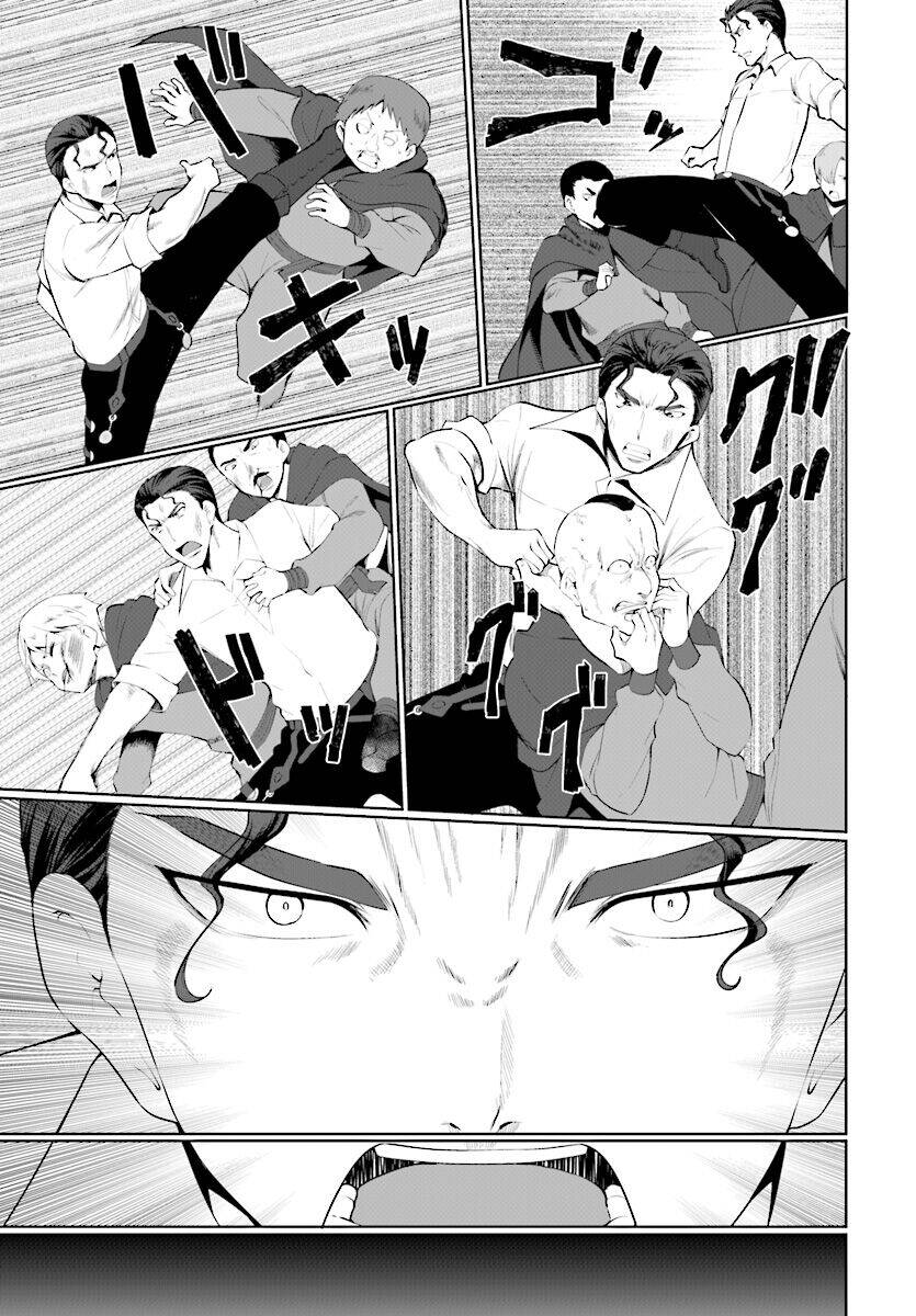 Botsuraku Youtei Nanode, Kajishokunin Wo Mezasu Chapter 22 - Trang 2