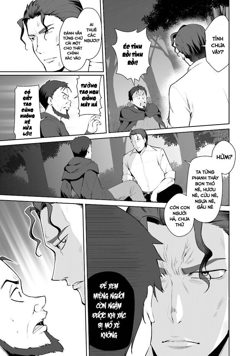 Botsuraku Youtei Nanode, Kajishokunin Wo Mezasu Chapter 22 - Trang 2