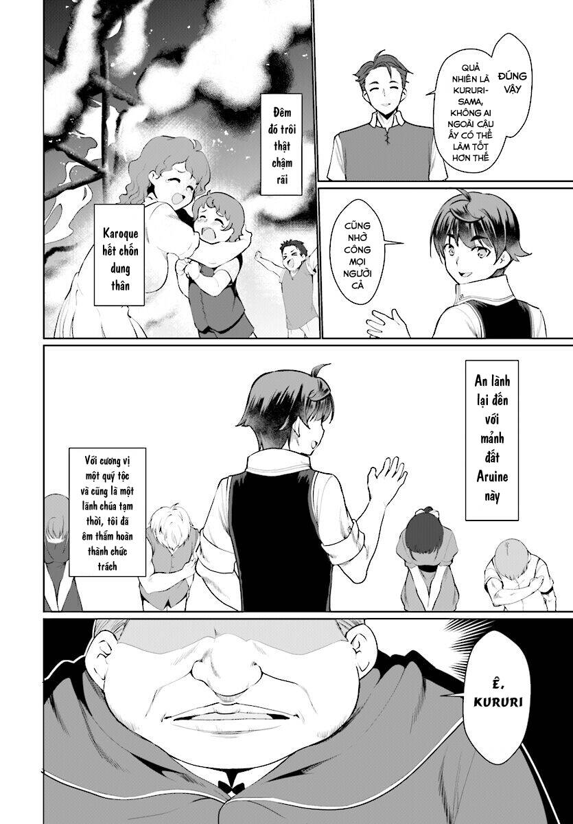 Botsuraku Youtei Nanode, Kajishokunin Wo Mezasu Chapter 23 - Trang 2