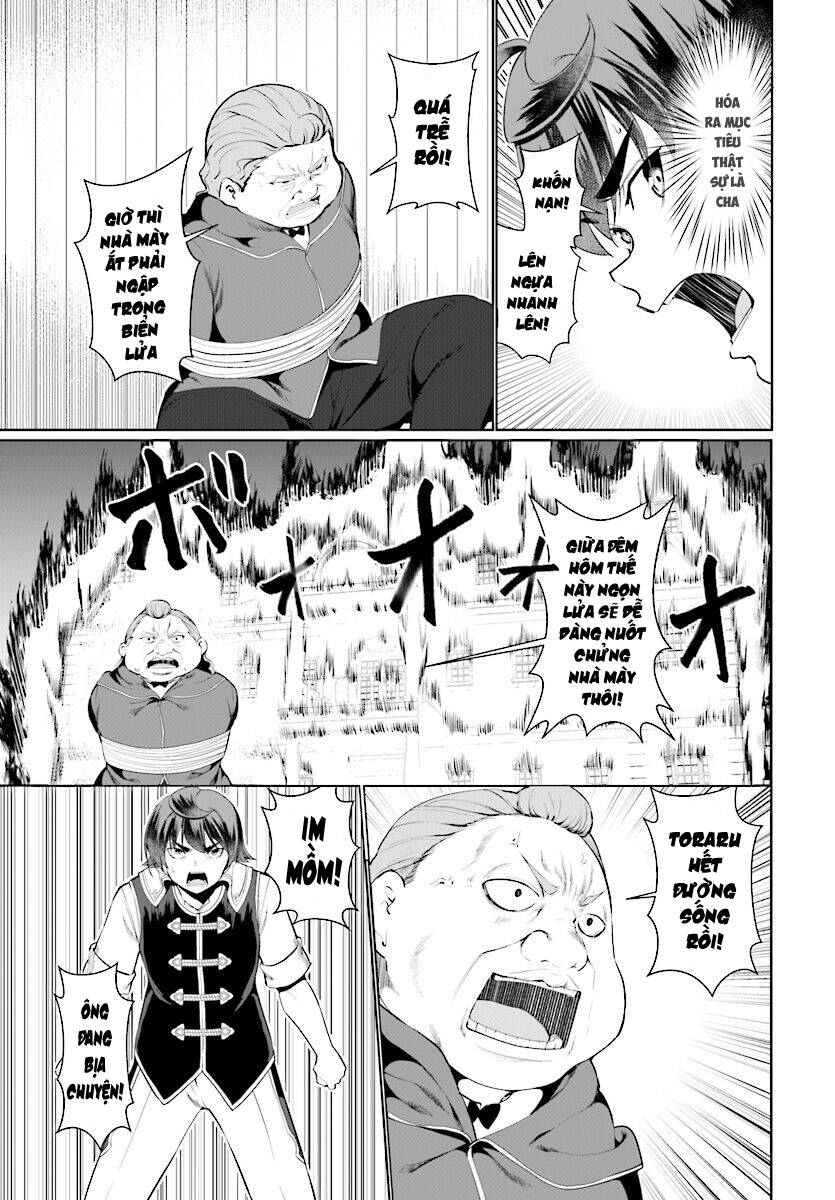 Botsuraku Youtei Nanode, Kajishokunin Wo Mezasu Chapter 23 - Trang 2