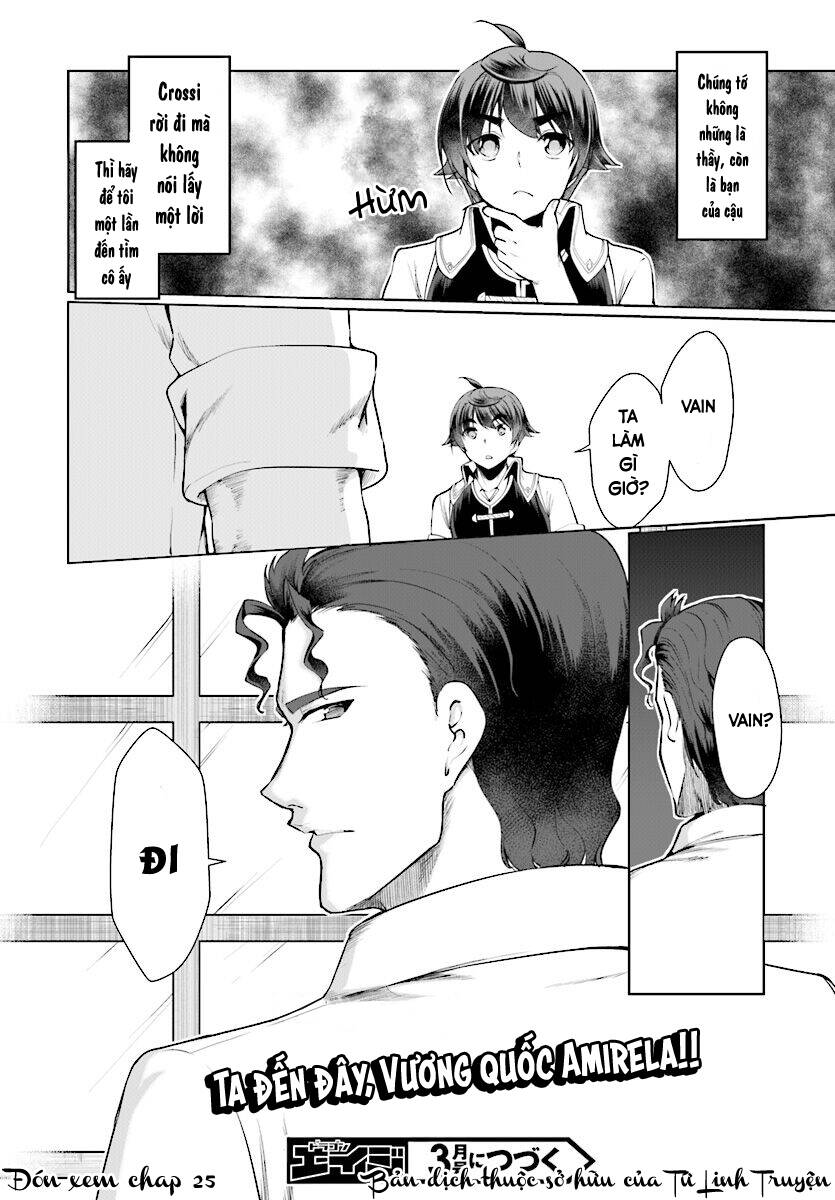 Botsuraku Youtei Nanode, Kajishokunin Wo Mezasu Chapter 24 - Trang 2