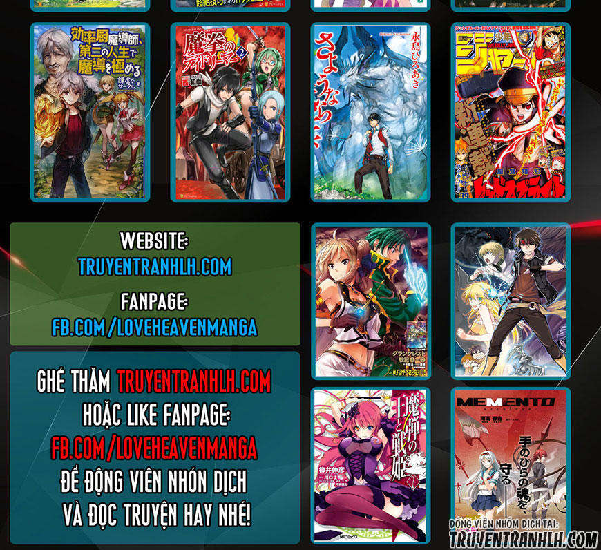 Botsuraku Youtei Nanode, Kajishokunin Wo Mezasu Chapter 4 - Trang 2