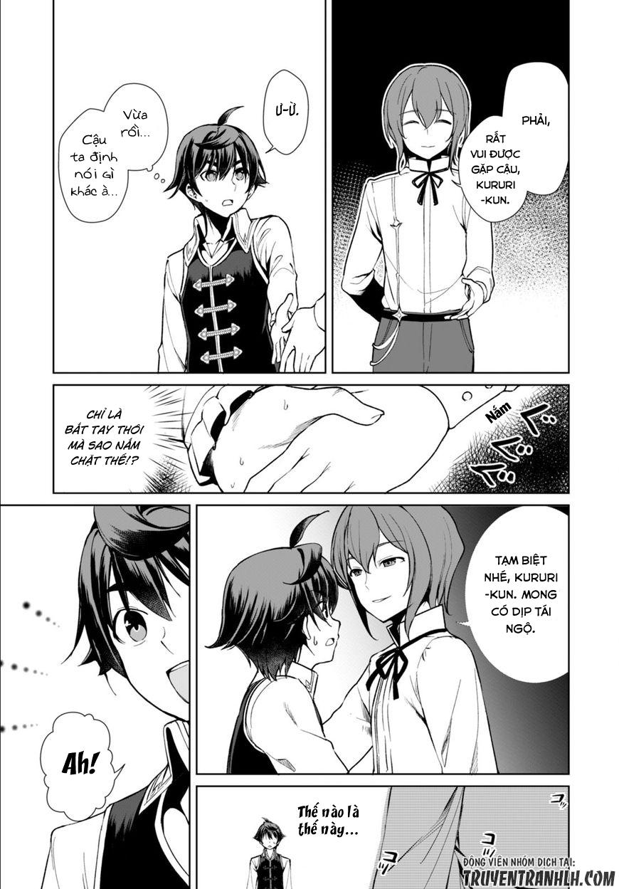 Botsuraku Youtei Nanode, Kajishokunin Wo Mezasu Chapter 5 - Trang 2