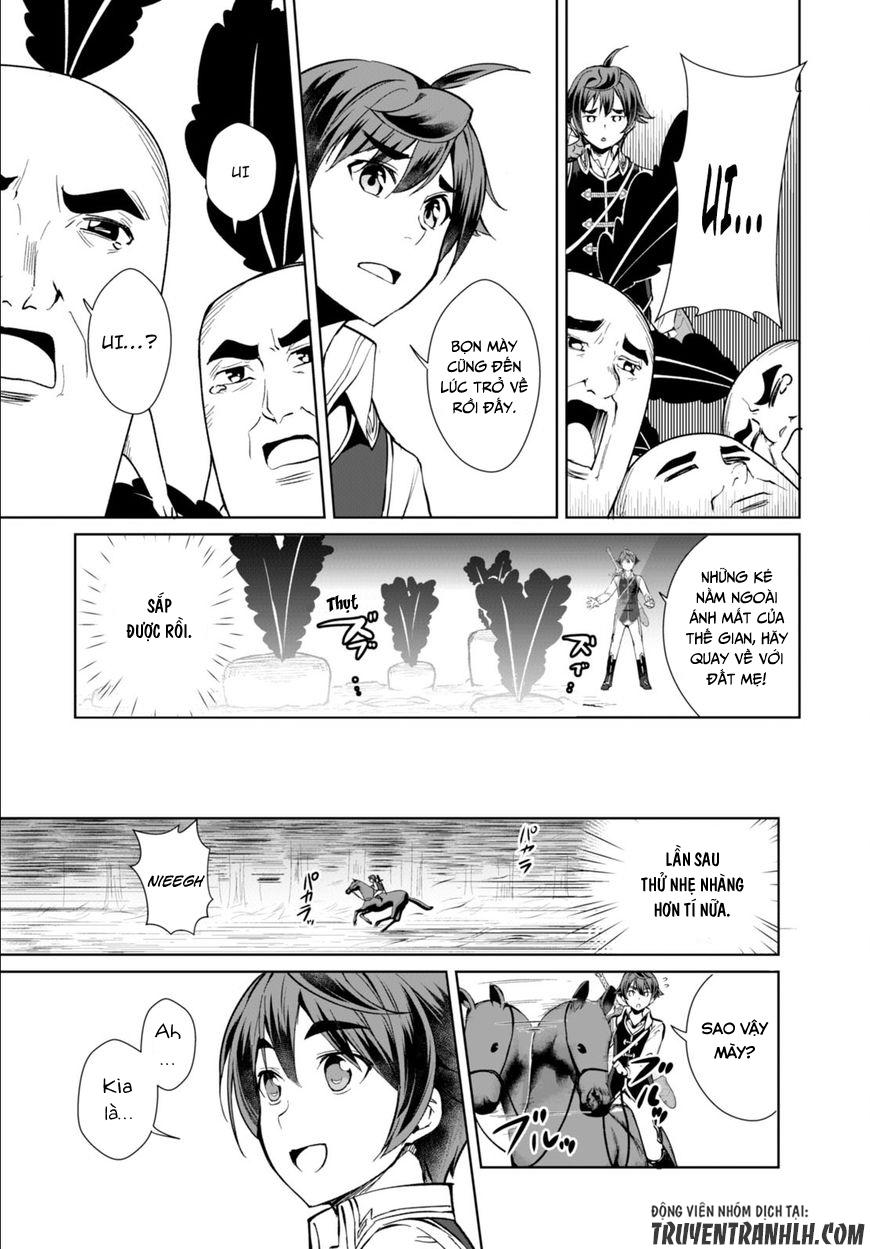 Botsuraku Youtei Nanode, Kajishokunin Wo Mezasu Chapter 5 - Trang 2