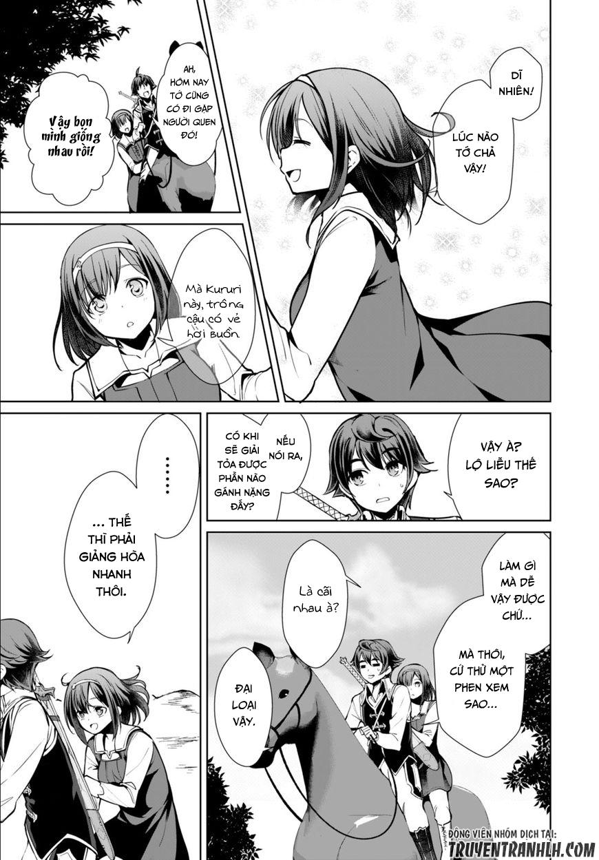 Botsuraku Youtei Nanode, Kajishokunin Wo Mezasu Chapter 5 - Trang 2