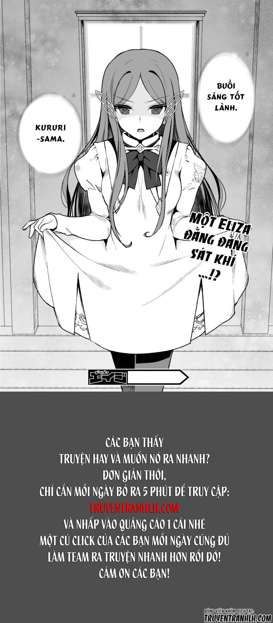 Botsuraku Youtei Nanode, Kajishokunin Wo Mezasu Chapter 6 - Trang 2